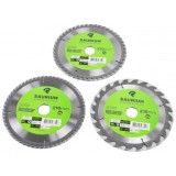 PACK 3 DISCOS CORTE MADERA PARA SIERRAS 210MM. SAURIUM