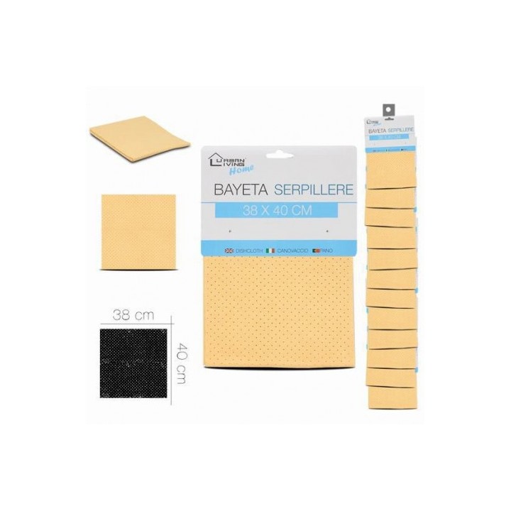 BAYETA PERFORADA ABSORBENTE 38X40 URBAN LIVING