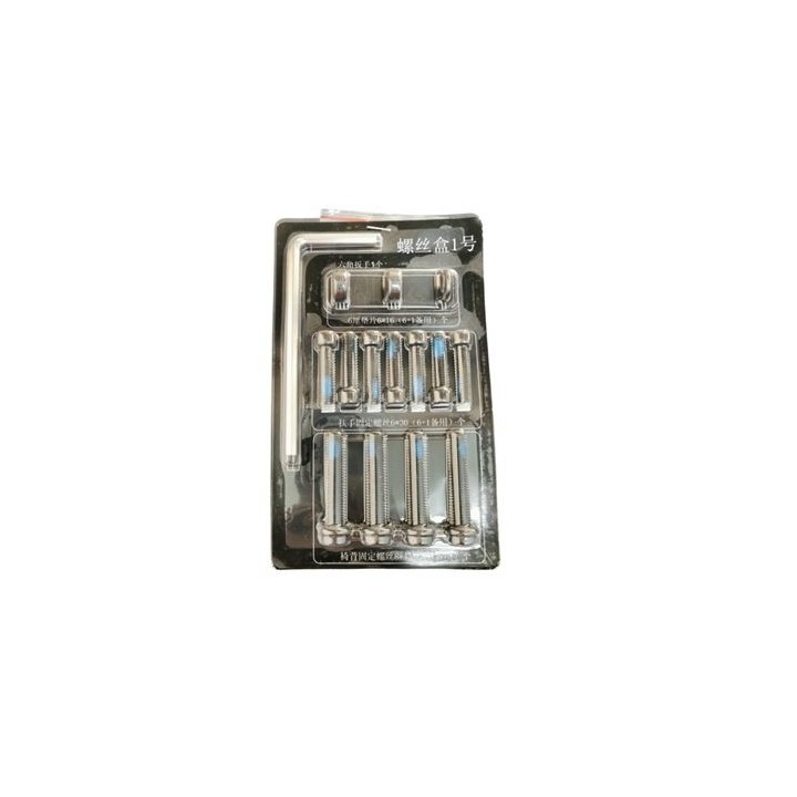 REPUESTO TORNILLOS Y TUERCAS PARA SILLA CR1132 CROMAD