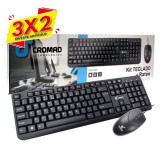 KIT TECLADO + RATÓN CON CABLE USB CROMAD (3 X 2)