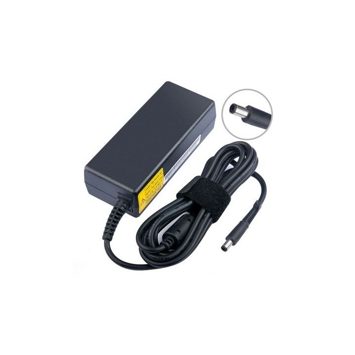 CARGADOR ESPECIFICO HP 18.5V | 3.5A | 7.4X5.0MM | 65W CROMAD