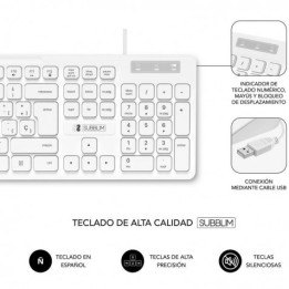 COMBO TECLADO Y RATON CON CABLE BUSINESS SLIM BLANCO SUBBLIM