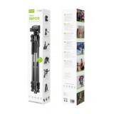 SOPORTE TRIPODE PARA CAMARAS 170CM GREENLYCA