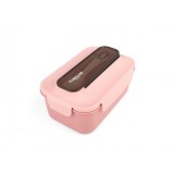 FIAMBRERA PORTA ALIMENTOS RECTANGULAR 1.5L THERMOSPORT