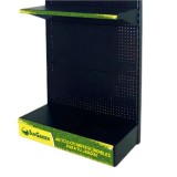 EXPOSITOR SUNGARDEN 900X450X2200MM