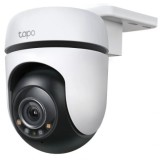 CAMARA DE VIGILANCIA 360º C225 TAPO 2K| WIFI |VISION NOCTURNA | TC41 P-LINK
