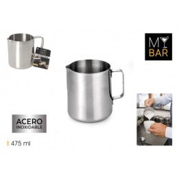 LECHERA PARA HOSTELERIA ACERO INOX 475ML QUTTIN