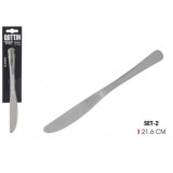 SET 2 CUCHILLOS MESA 22CM CLASSIC QUTTIN