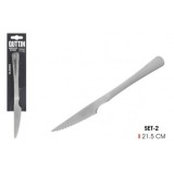 SET 2 CUCHILLOS CARNE 21.5CM CLASSIC QUTTIN