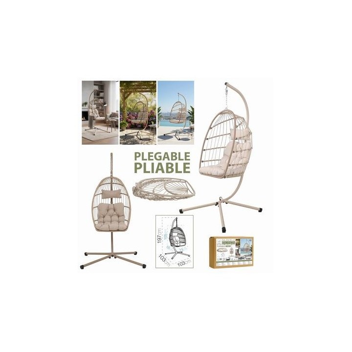 BALANCIN PLEGABLE BEIGE 103X103X197CM