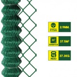 REAC MALLA DE VALLADO PLASTIFICADA 60X60X2.9MM 1.5X25 METROS SUNGARDEN