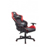 REACONDICIONADA SILLA GAMING SERIE DEMON LORD ROJA CROMAD