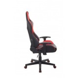 REACONDICIONADA SILLA GAMING SERIE DEMON LORD ROJA CROMAD