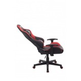 REACONDICIONADA SILLA GAMING SERIE DEMON LORD ROJA CROMAD