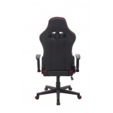 REACONDICIONADA SILLA GAMING SERIE DEMON LORD ROJA CROMAD