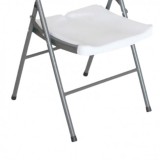 SILLA RESINA PLEGABLE PRO 44X53X83CM BLANCA SUNGARDEN