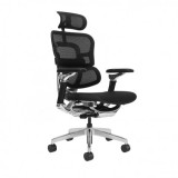 SILLA OFICINA AERIS SUPREME CROMAD