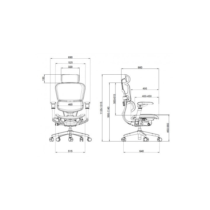 SILLA OFICINA AERIS SUPREME CROMAD