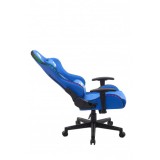 SILLA GAMING RGB SERIE FENRIR AZUL CROMAD