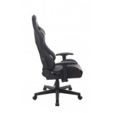 SILLA GAMING SERIE DEMON LORD NEGRA CROMAD