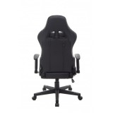 SILLA GAMING SERIE DEMON LORD NEGRA CROMAD