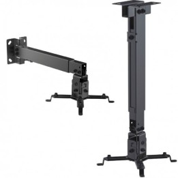 SOPORTE TECHO / PARED PROYECTOR EXTENSIBLE CROMAD