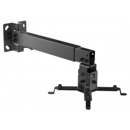 SOPORTE TECHO / PARED PROYECTOR EXTENSIBLE CROMAD