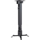 SOPORTE TECHO / PARED PROYECTOR EXTENSIBLE CROMAD