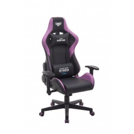 SILLA GAMING SERIE DEMON LORD VIOLETA CROMAD