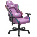SILLA GAMING RGB SERIE FENRIR VIOLETA CROMAD